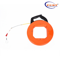 Cable Puller（Fish-shaped Cable Receiving Box）