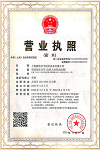 Certificates-8