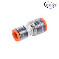 HDPE Micro Duct Staight Reducer Connector for Telcome Duct Connectors